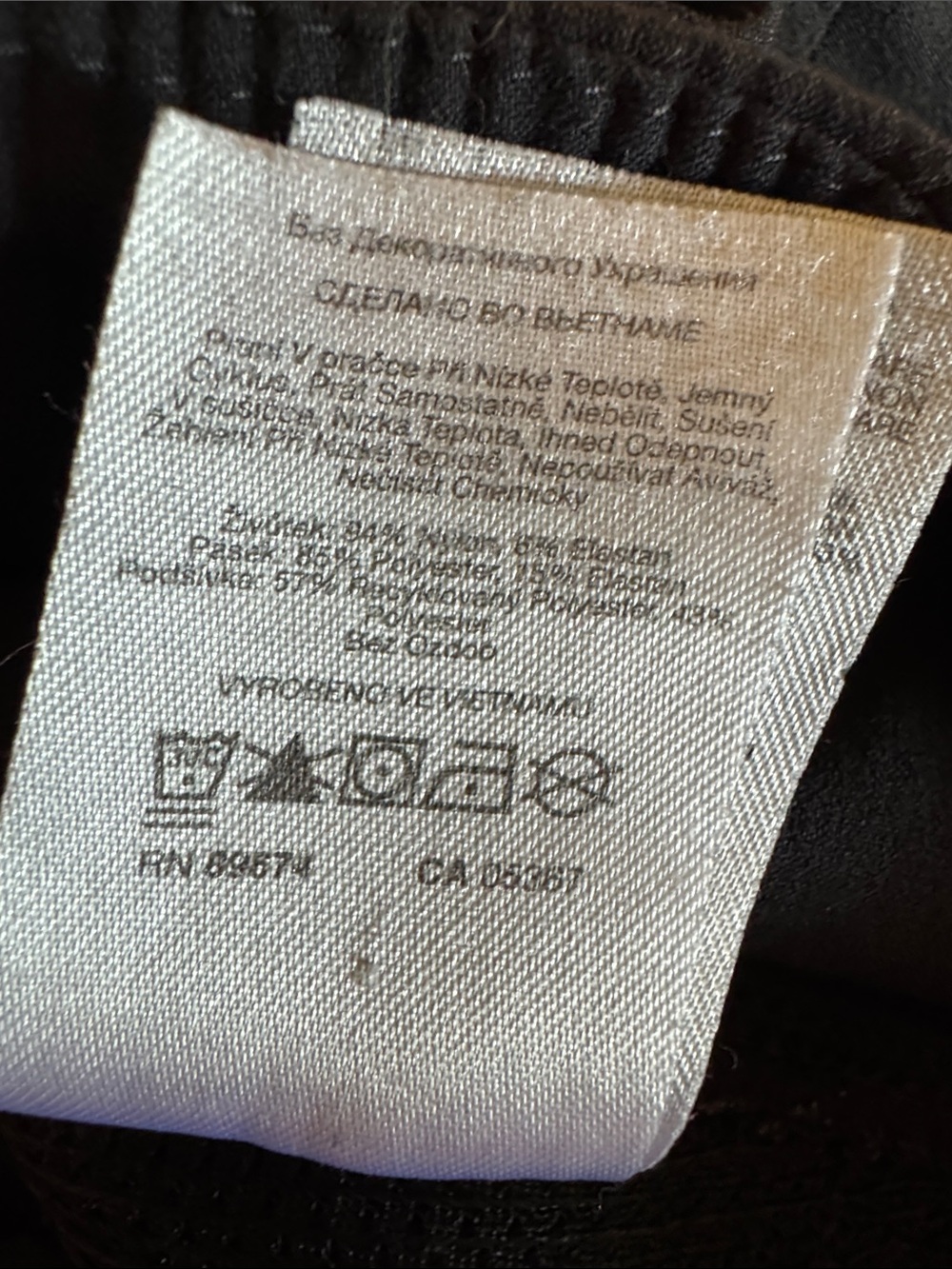 Mountain Hardwear Women's Black Ankle Performance Pants - Picture 6 of 8